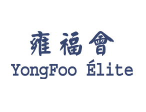 Yong Foo Elite - Shanghai